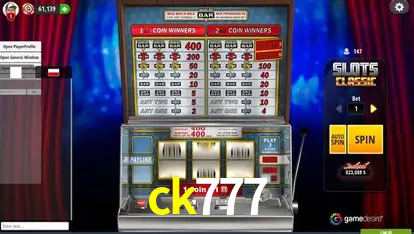 A Emoção da Loteria na ck777: Uma Chance de Mudança de Vida